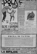 giornale/TO00185815/1915/n.87, 5 ed/10